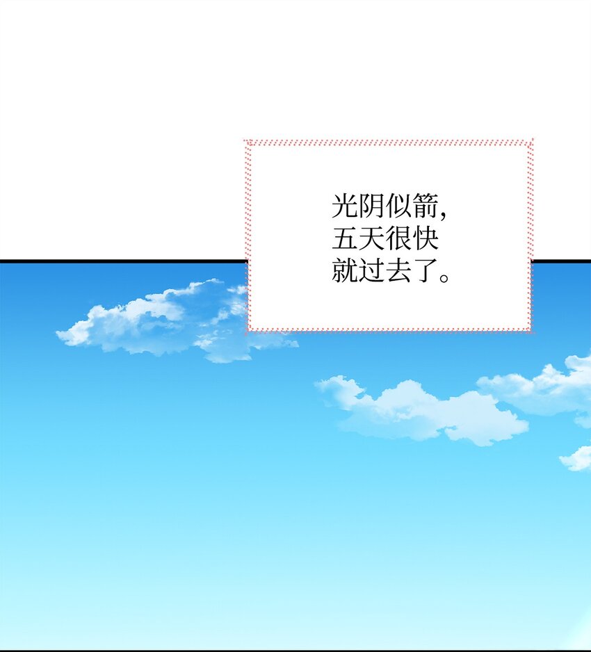 27 出席12