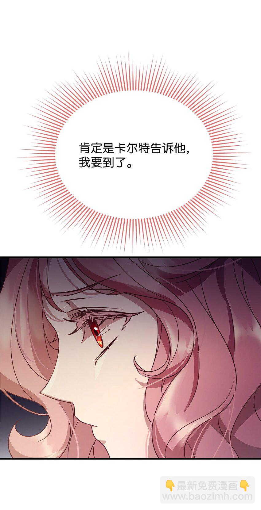 27 出席16