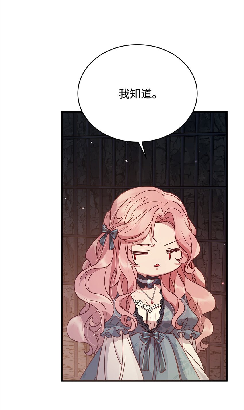 27 出席2