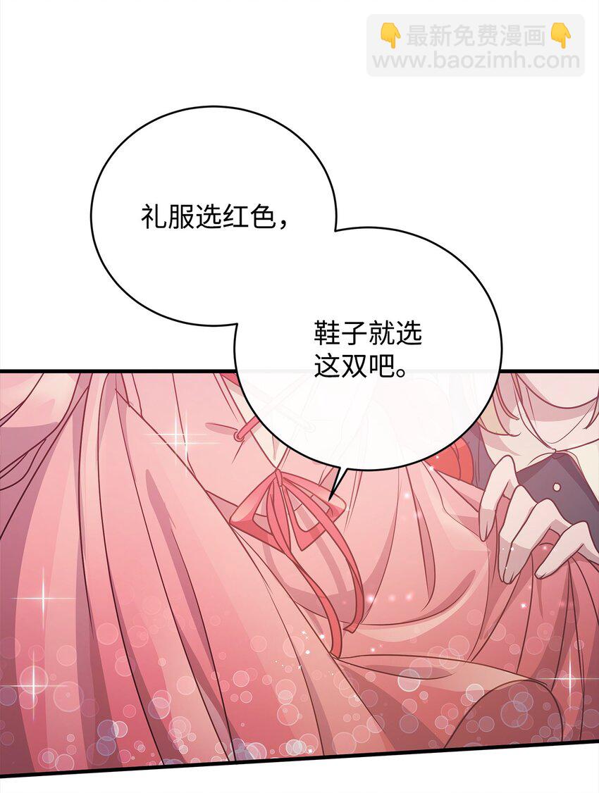 27 出席24