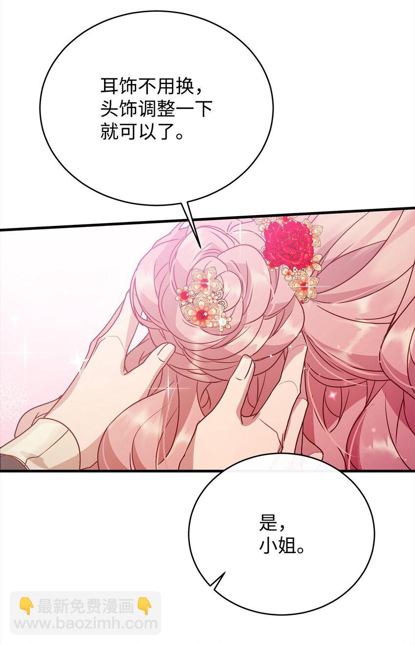 27 出席25