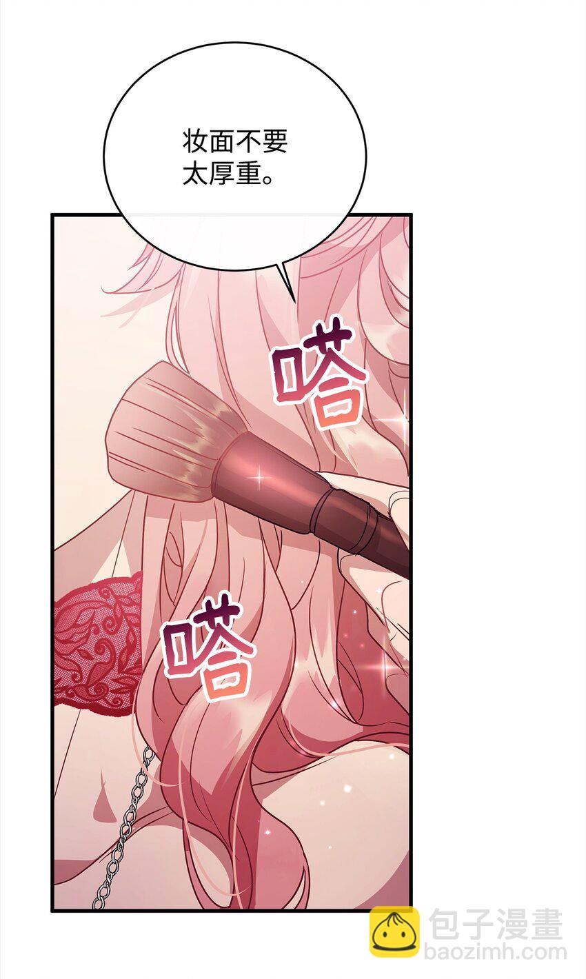 27 出席26