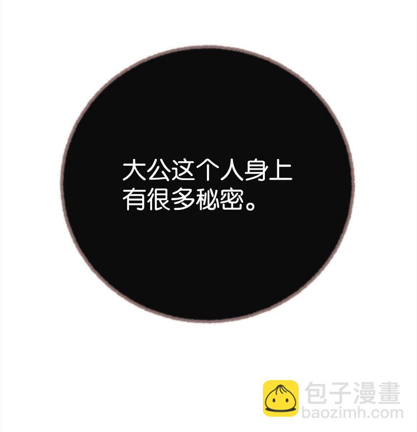 27 出席28
