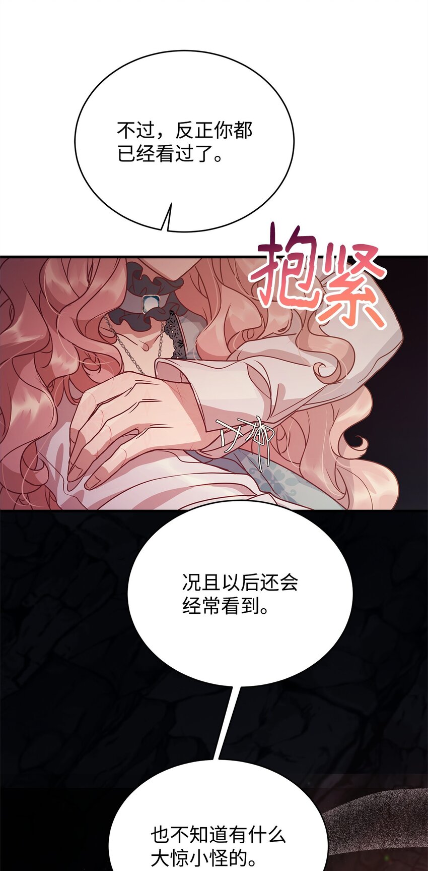 27 出席3