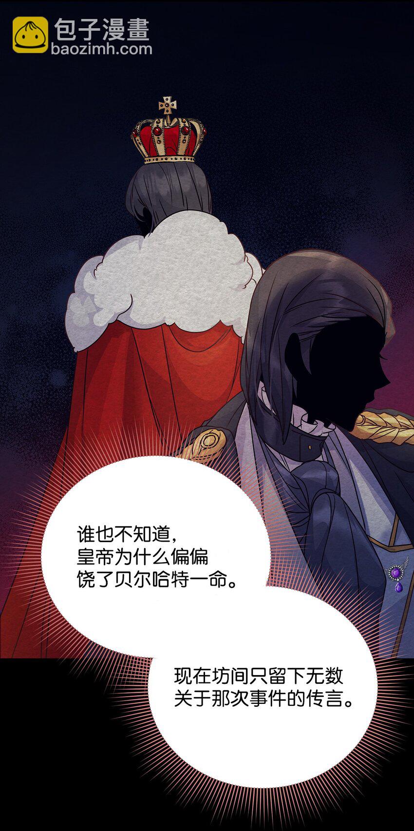 27 出席34