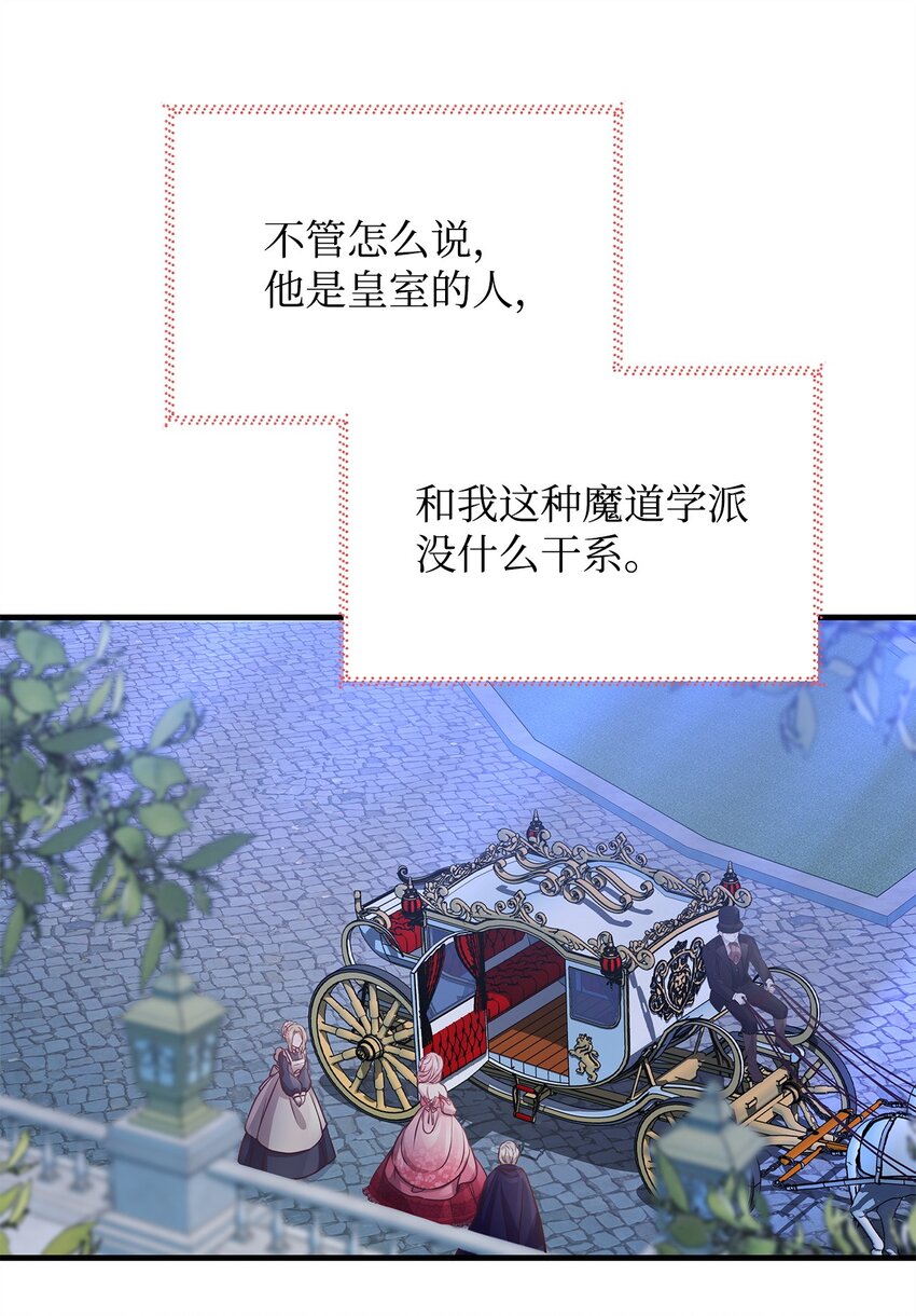 27 出席39