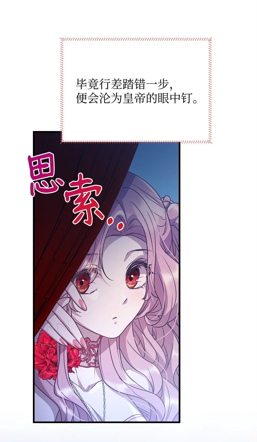 27 出席41