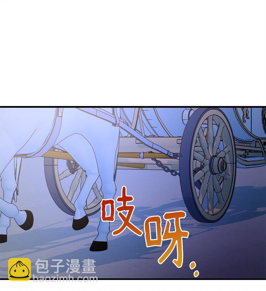 27 出席45