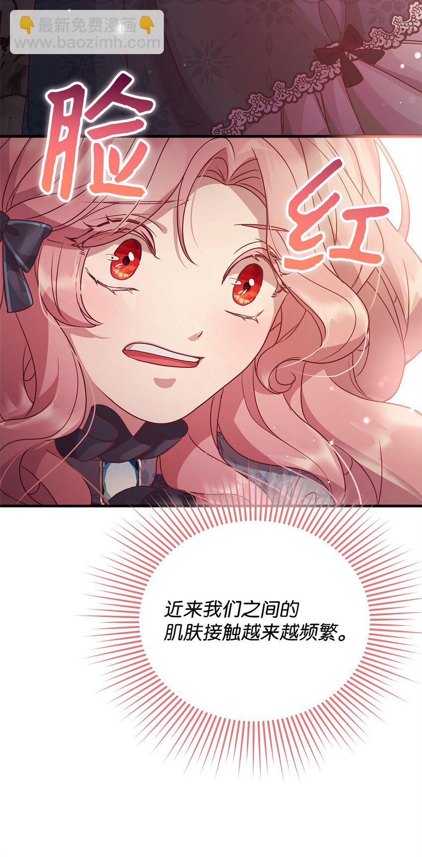 27 出席5