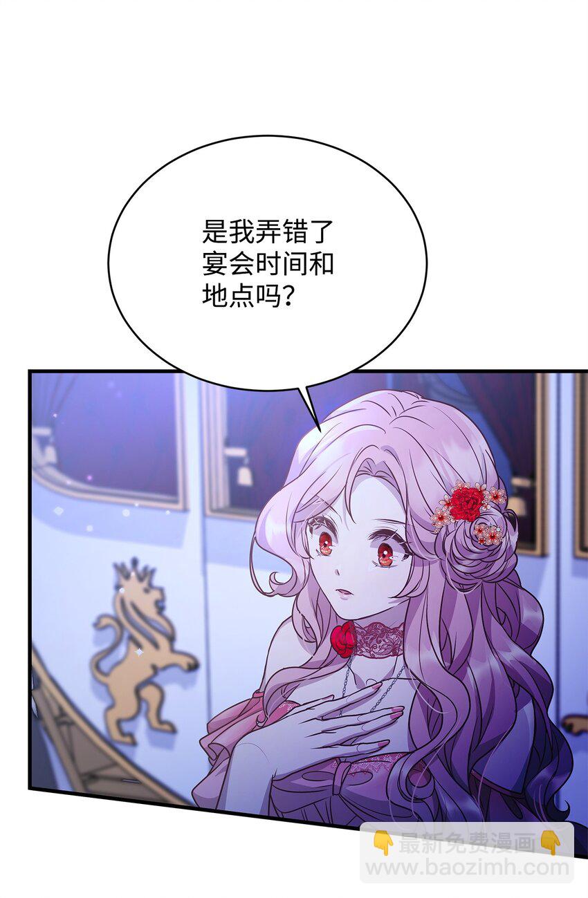 27 出席57