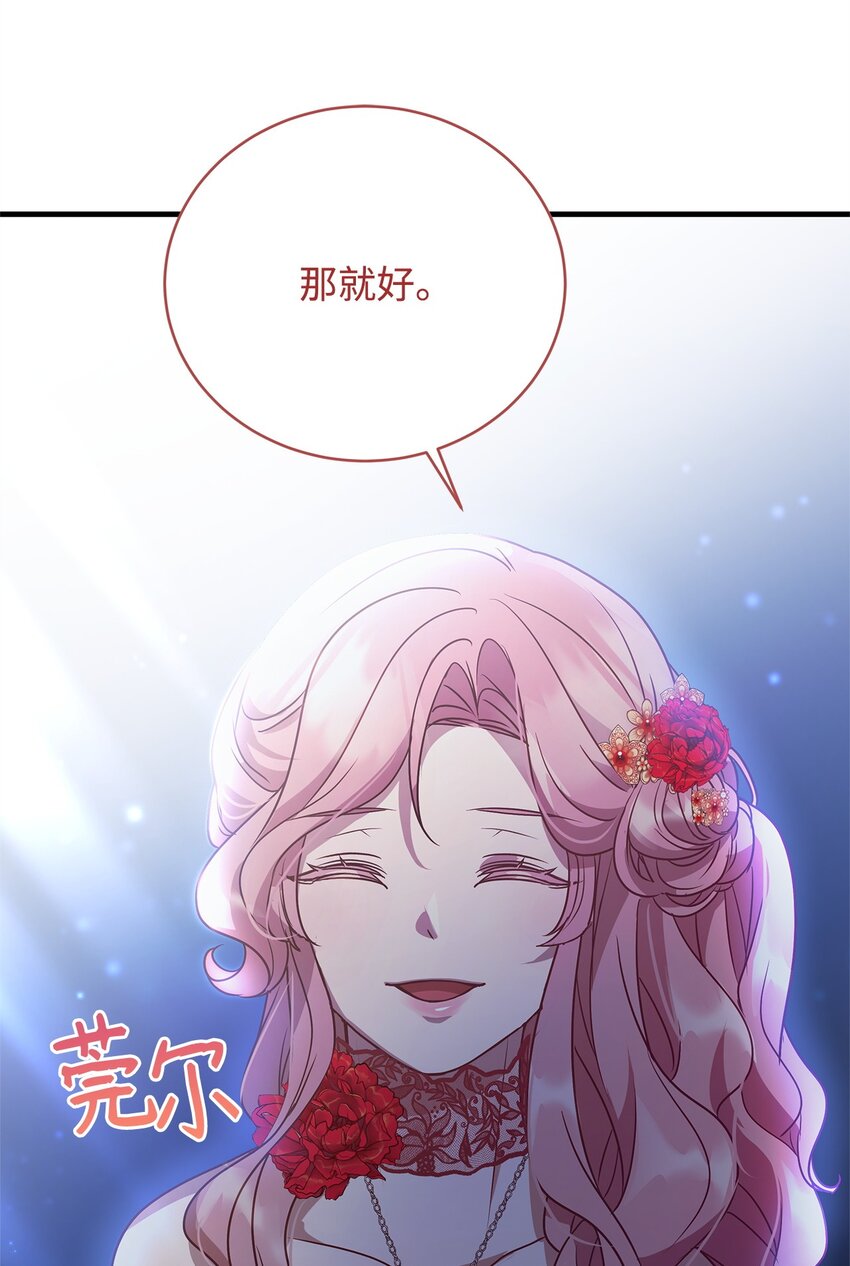 27 出席60