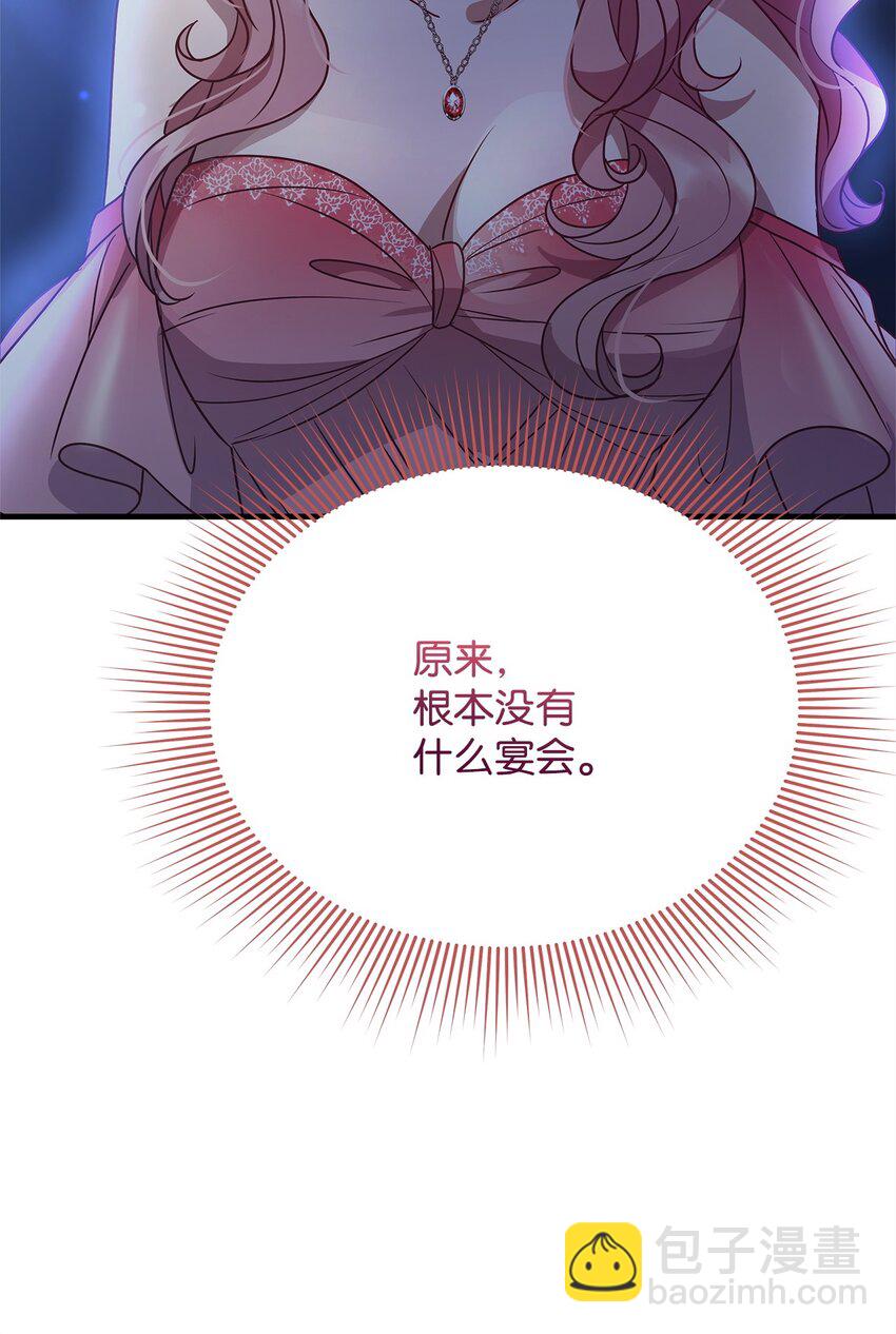27 出席61