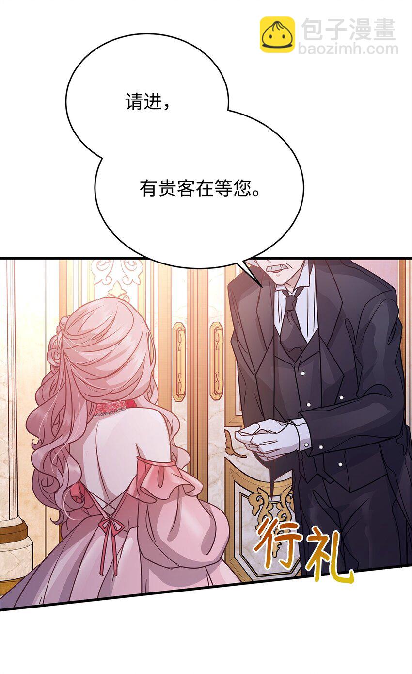 27 出席67