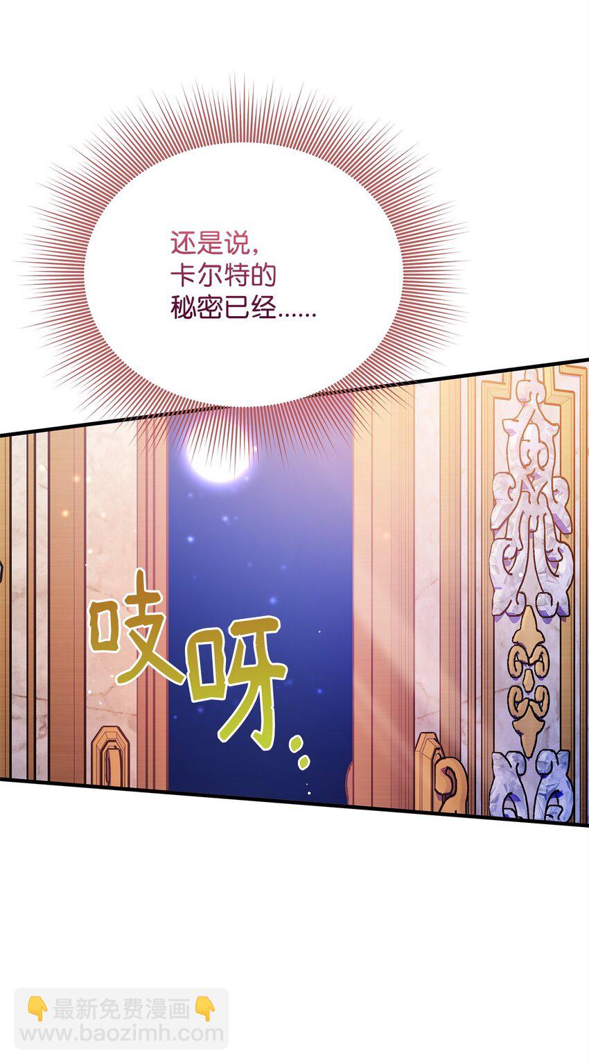 27 出席68