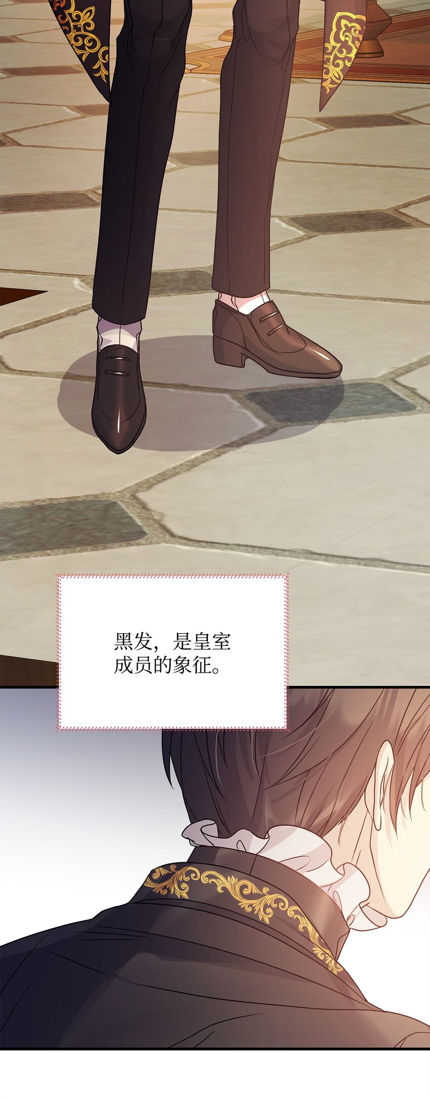 27 出席74