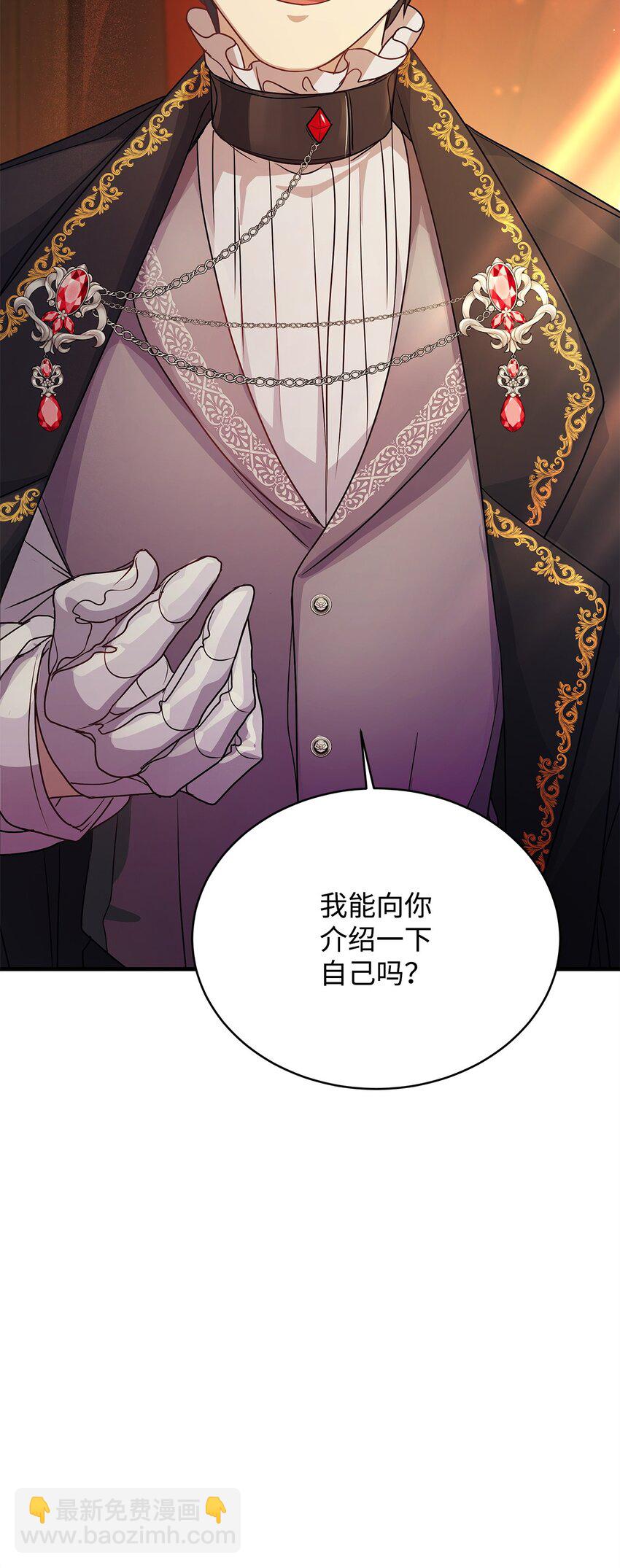 27 出席77