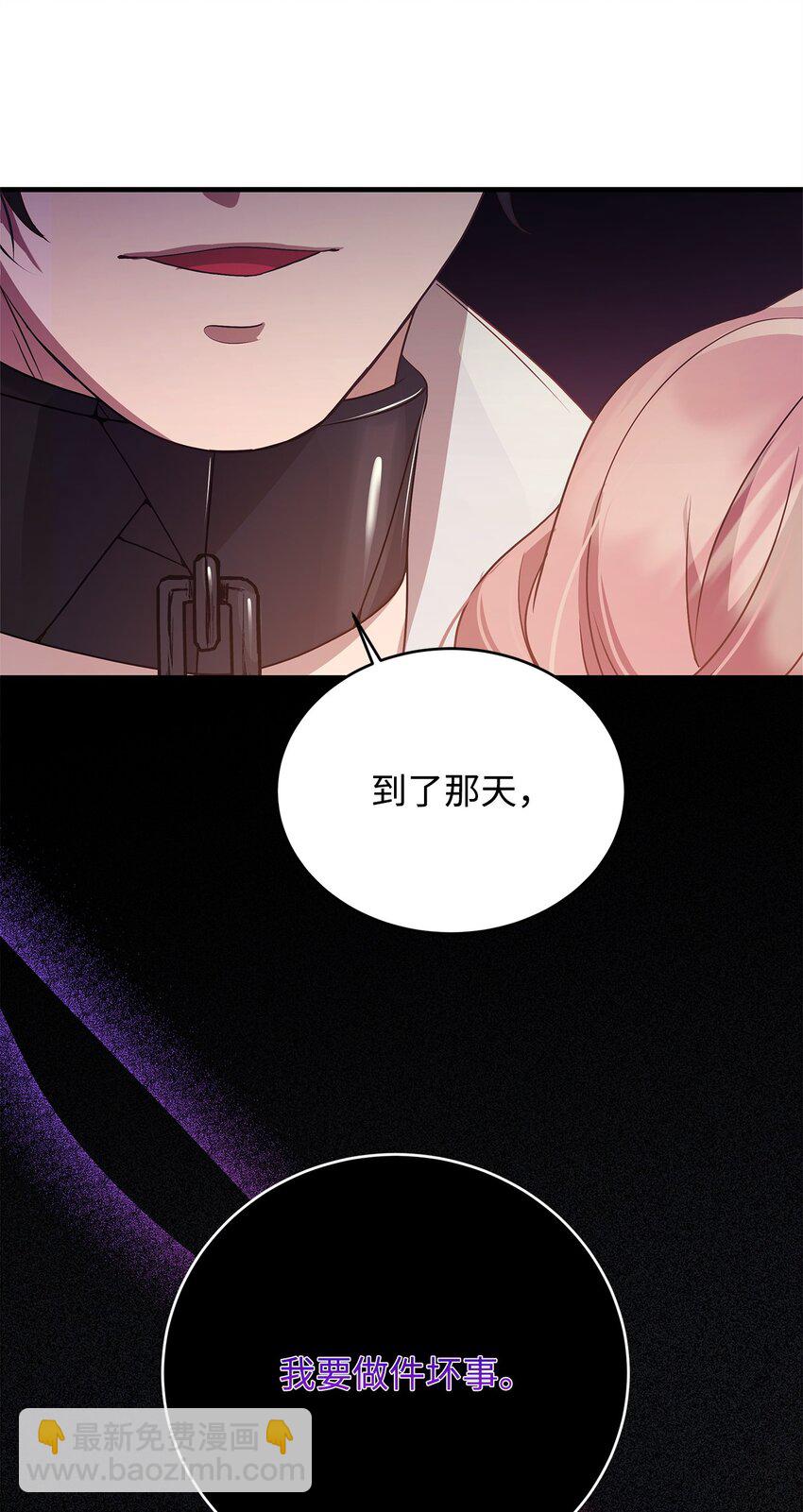 27 出席8