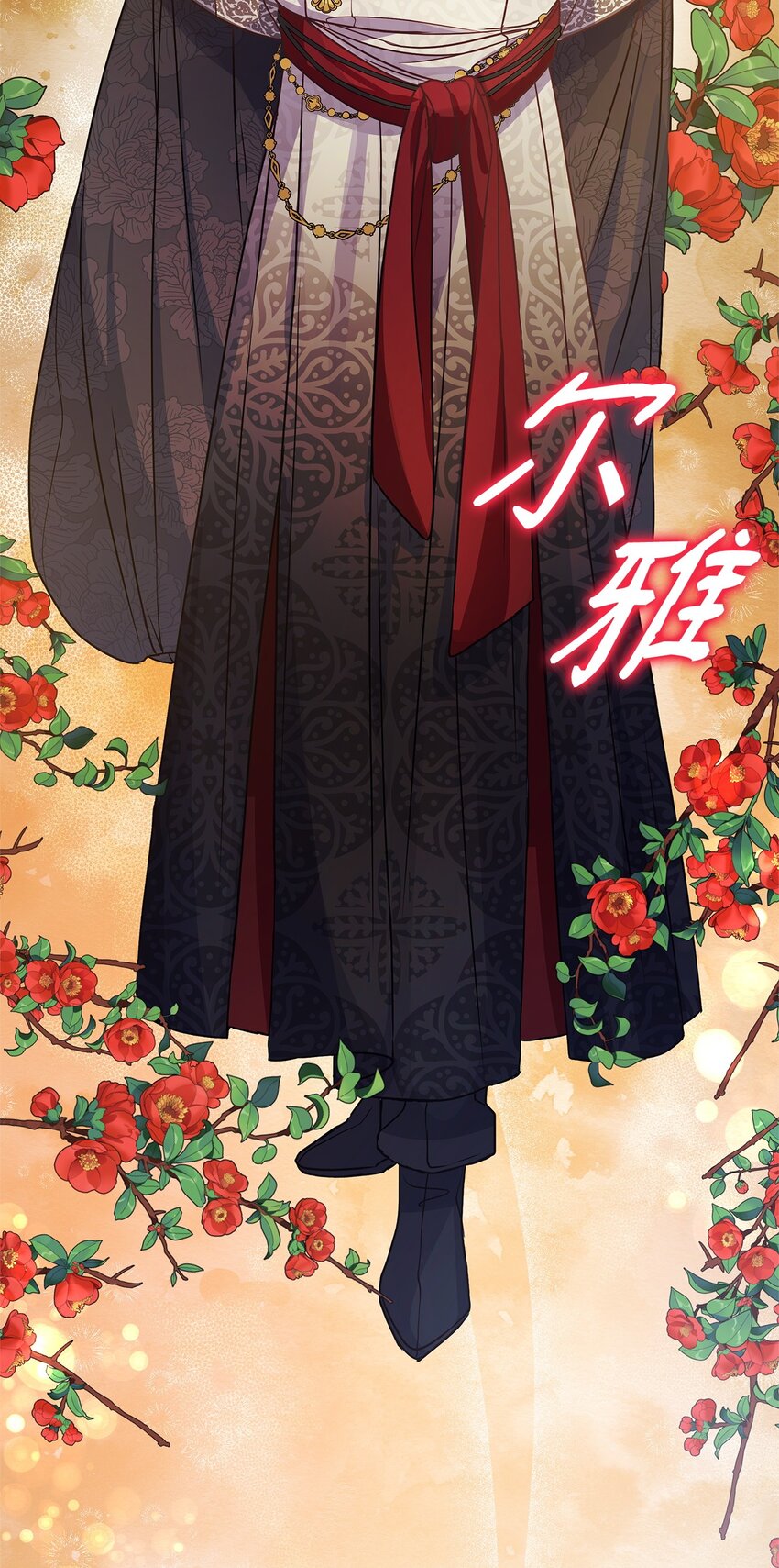29 未婚夫登场35