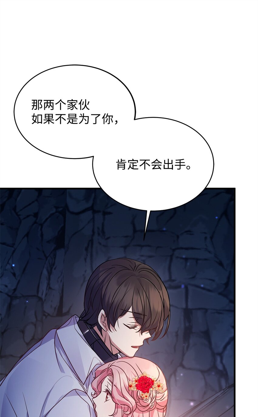 32 摇摆10