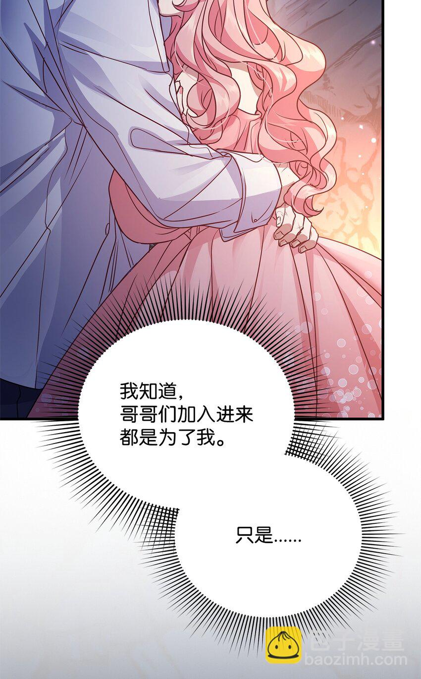 32 摇摆11
