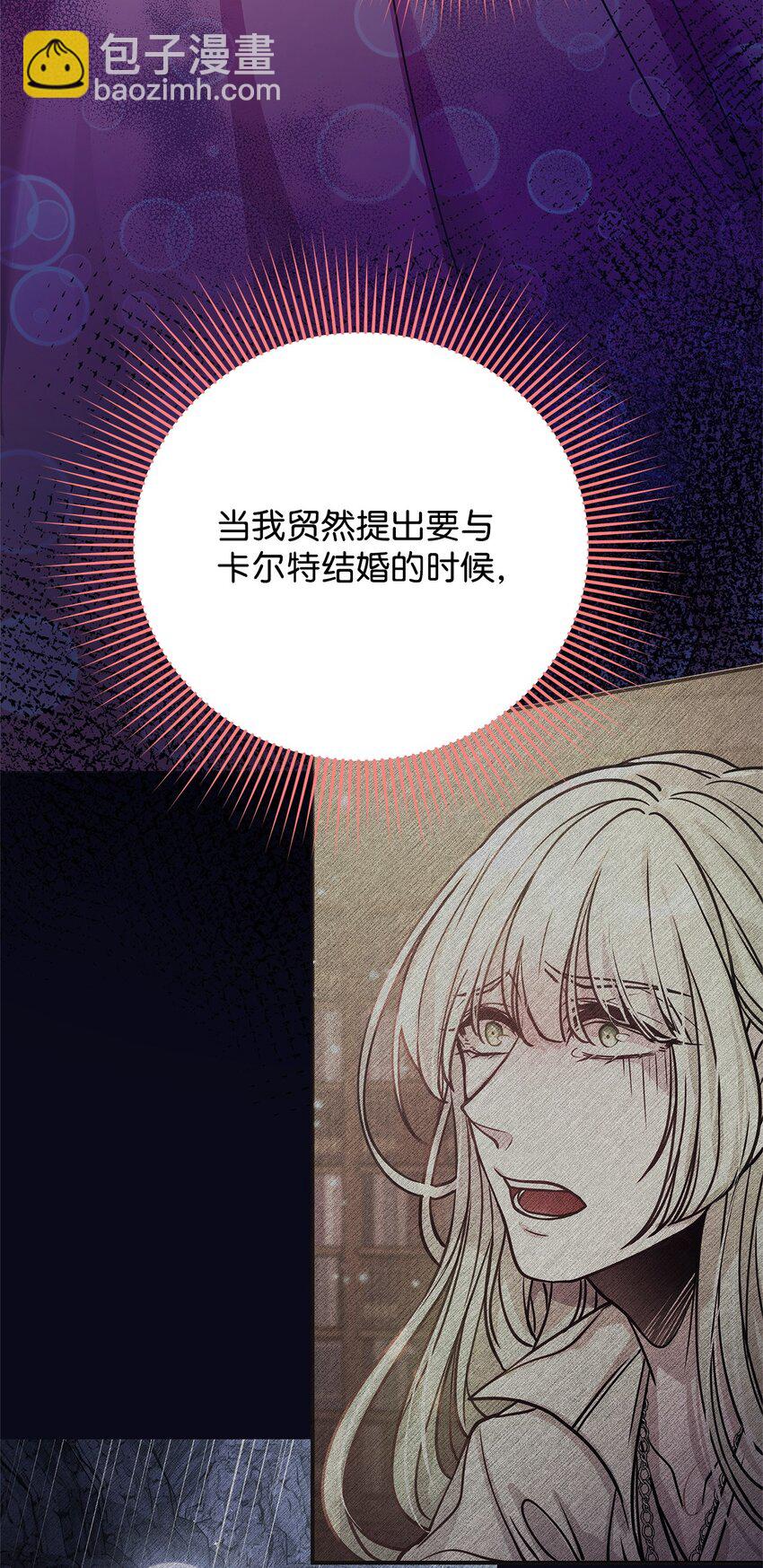 32 摇摆14