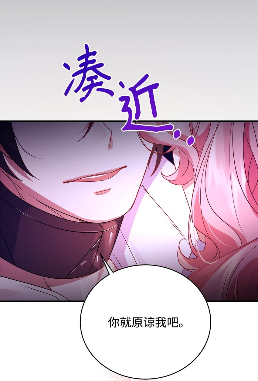 32 摇摆26