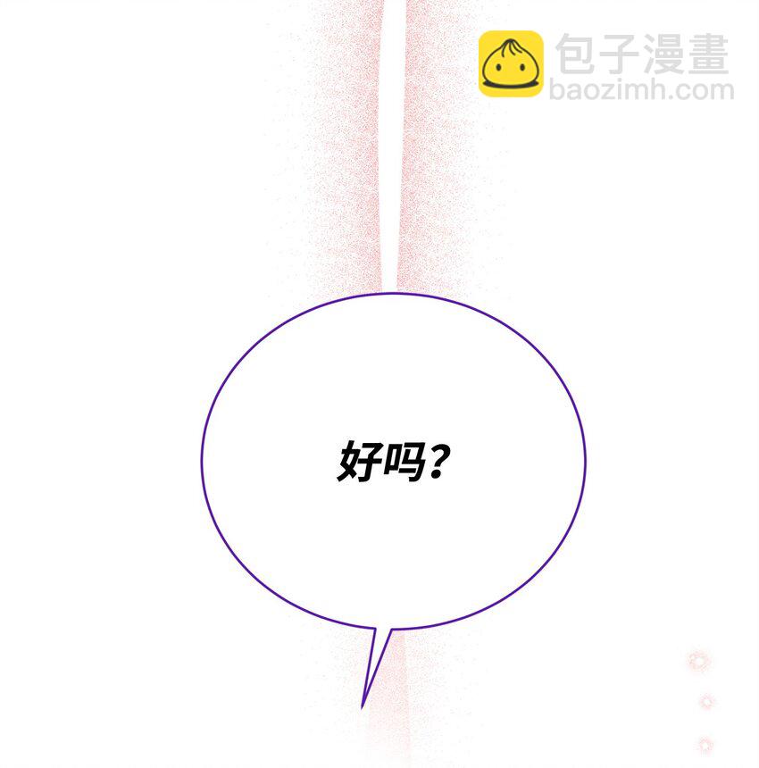 32 摇摆27