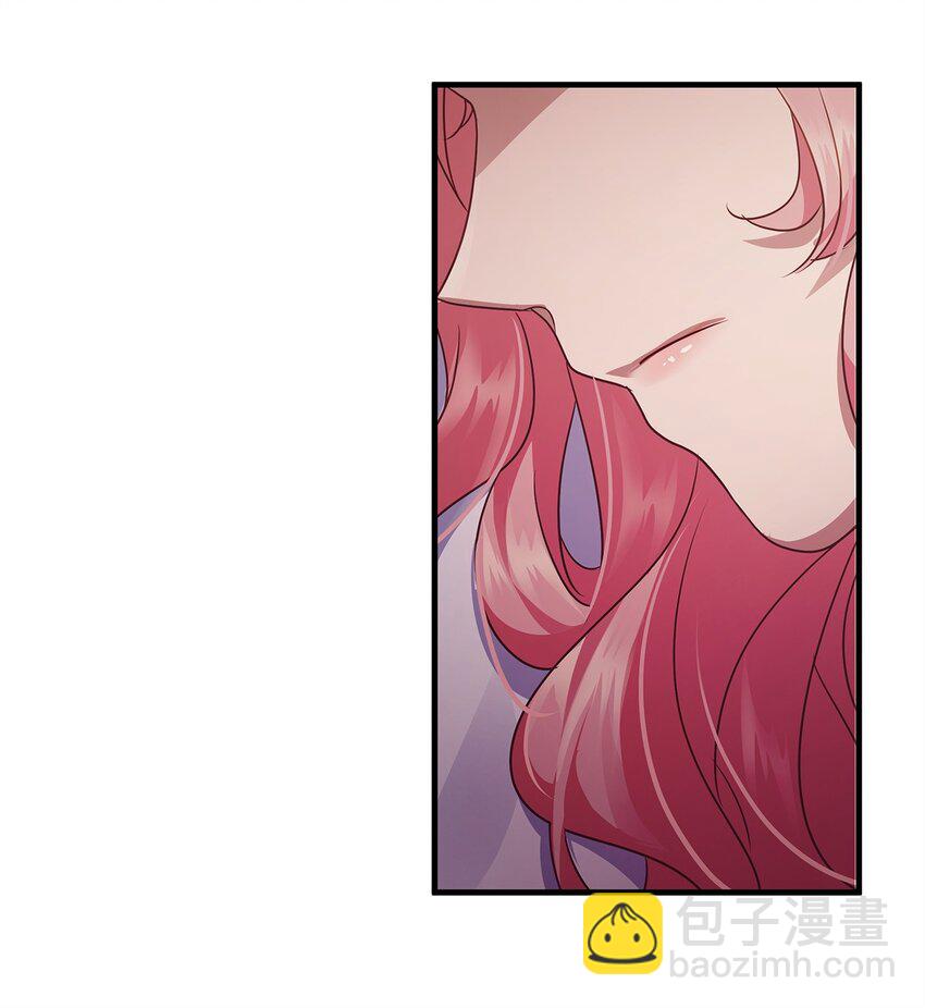 32 摇摆41