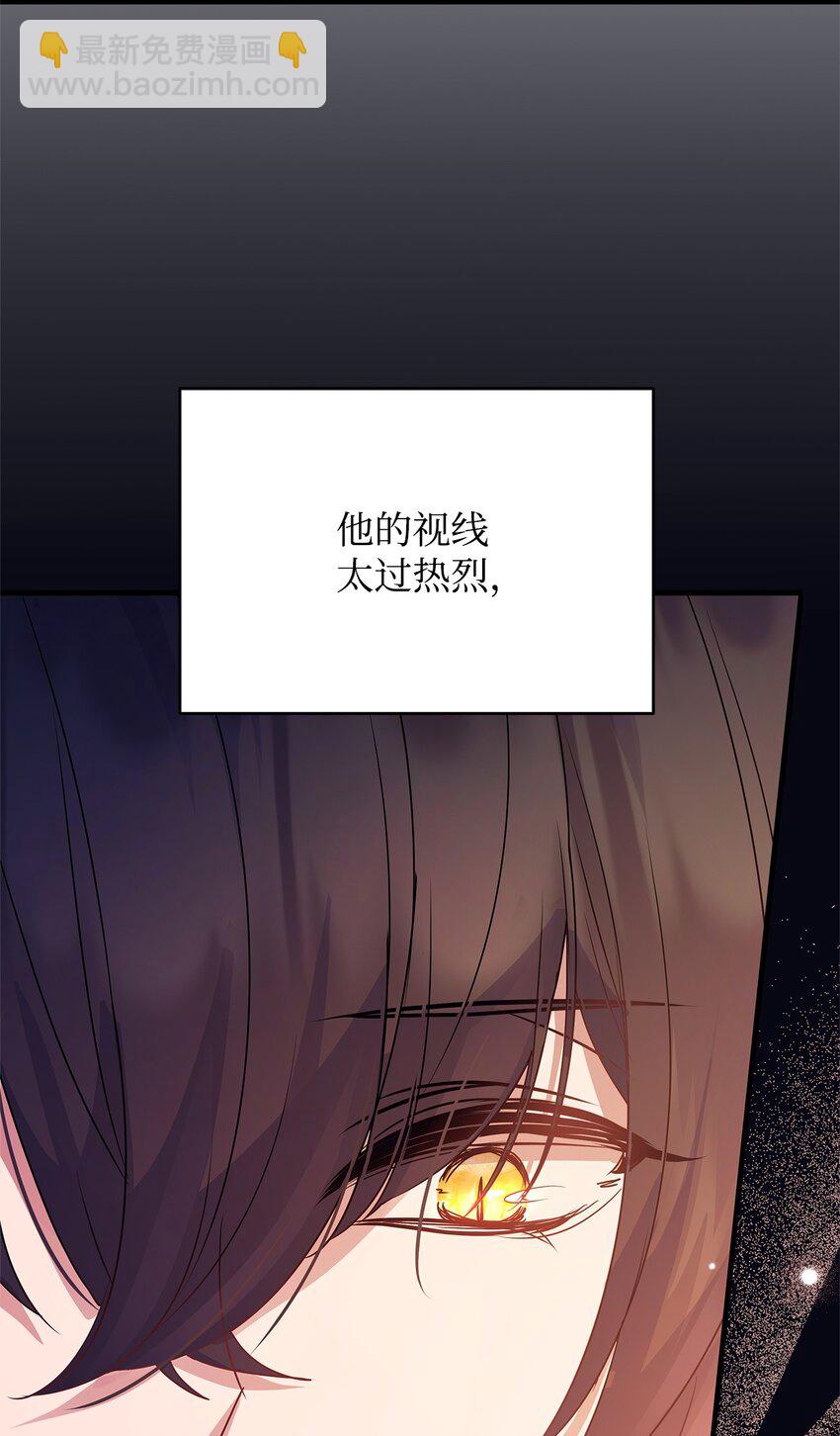 32 摇摆43