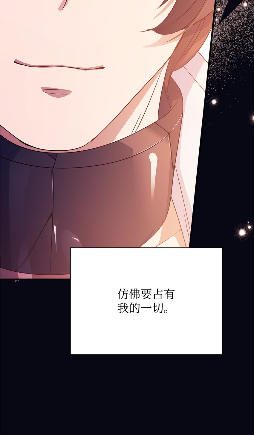 32 摇摆44