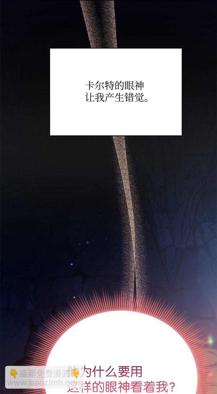 32 摇摆46