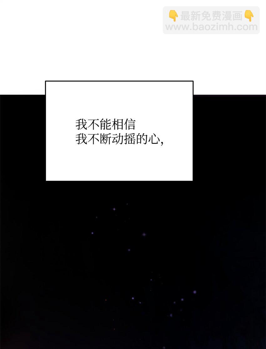 32 摇摆57