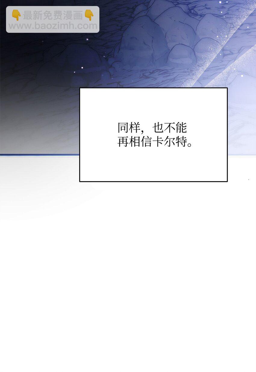 32 摇摆59