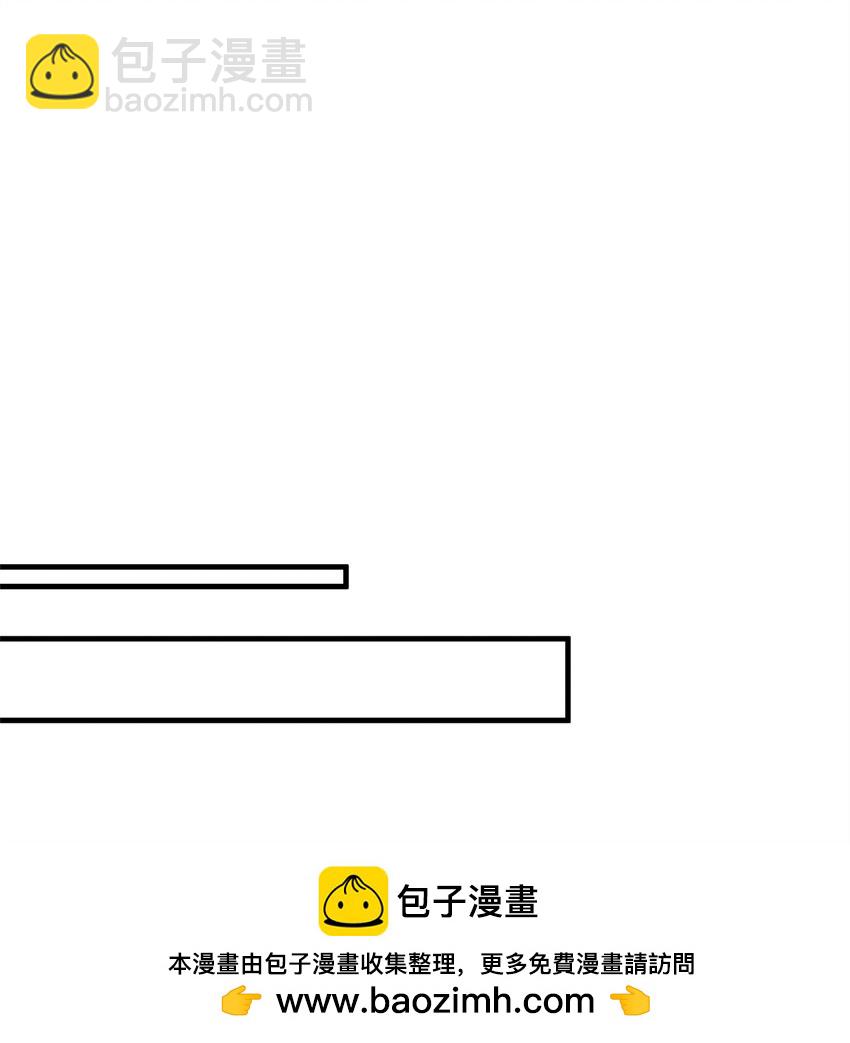 32 摇摆61