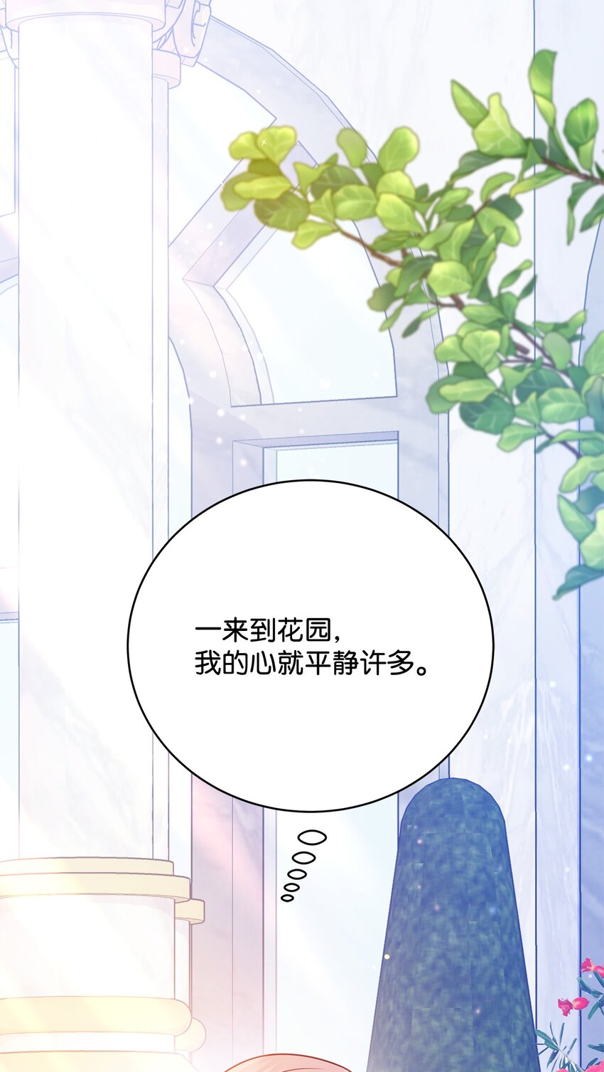 32 摇摆63