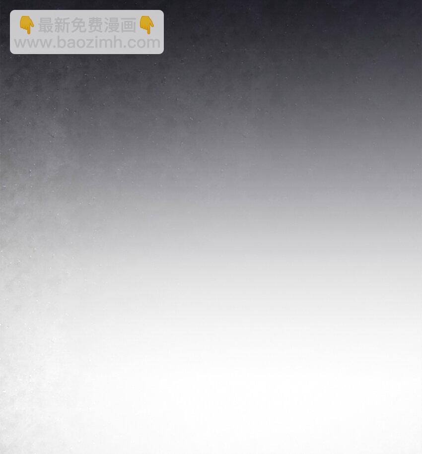 32 摇摆81