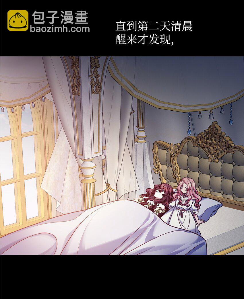 35 探讨本体12