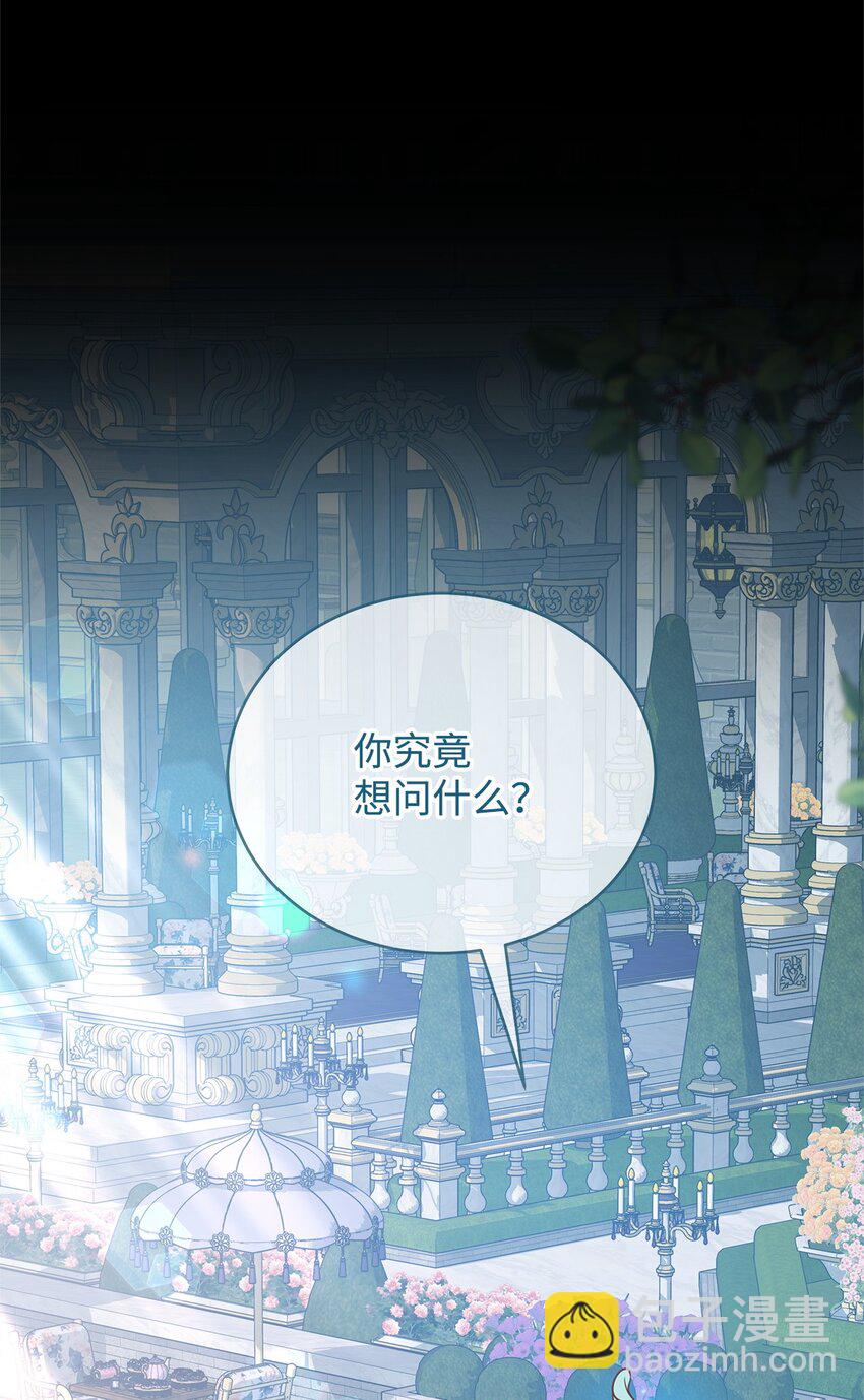35 探讨本体14