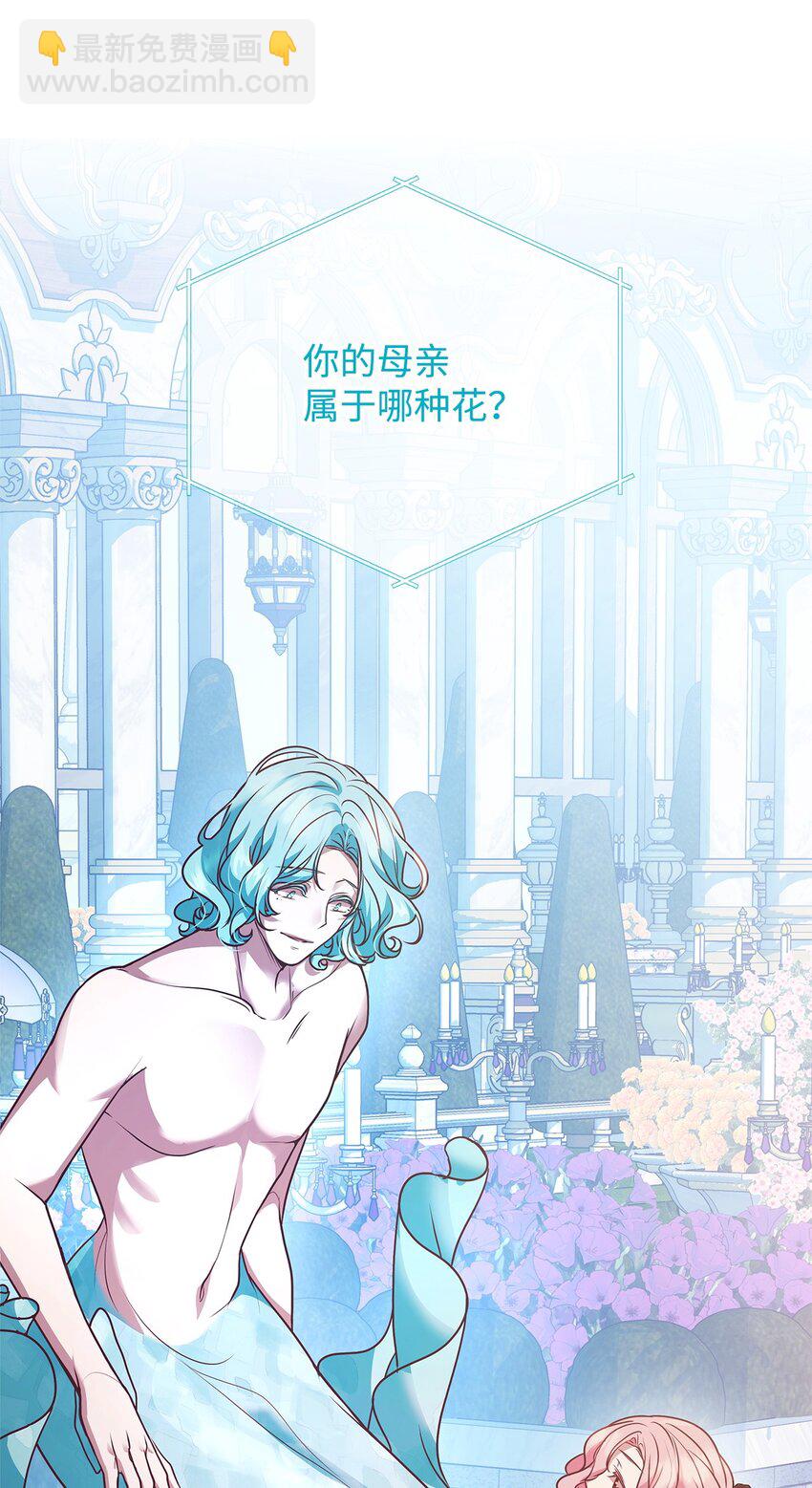 35 探讨本体16