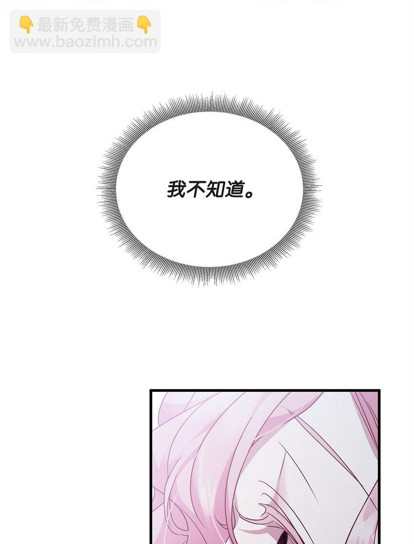 35 探讨本体18