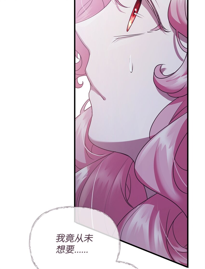 35 探讨本体19