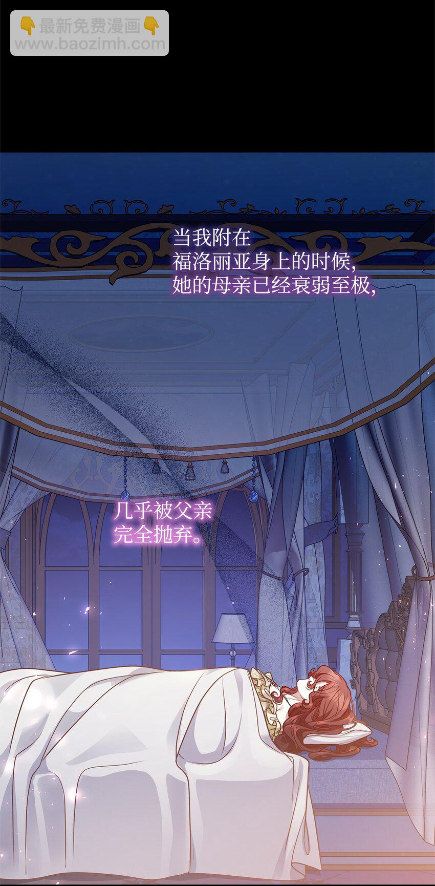 35 探讨本体2