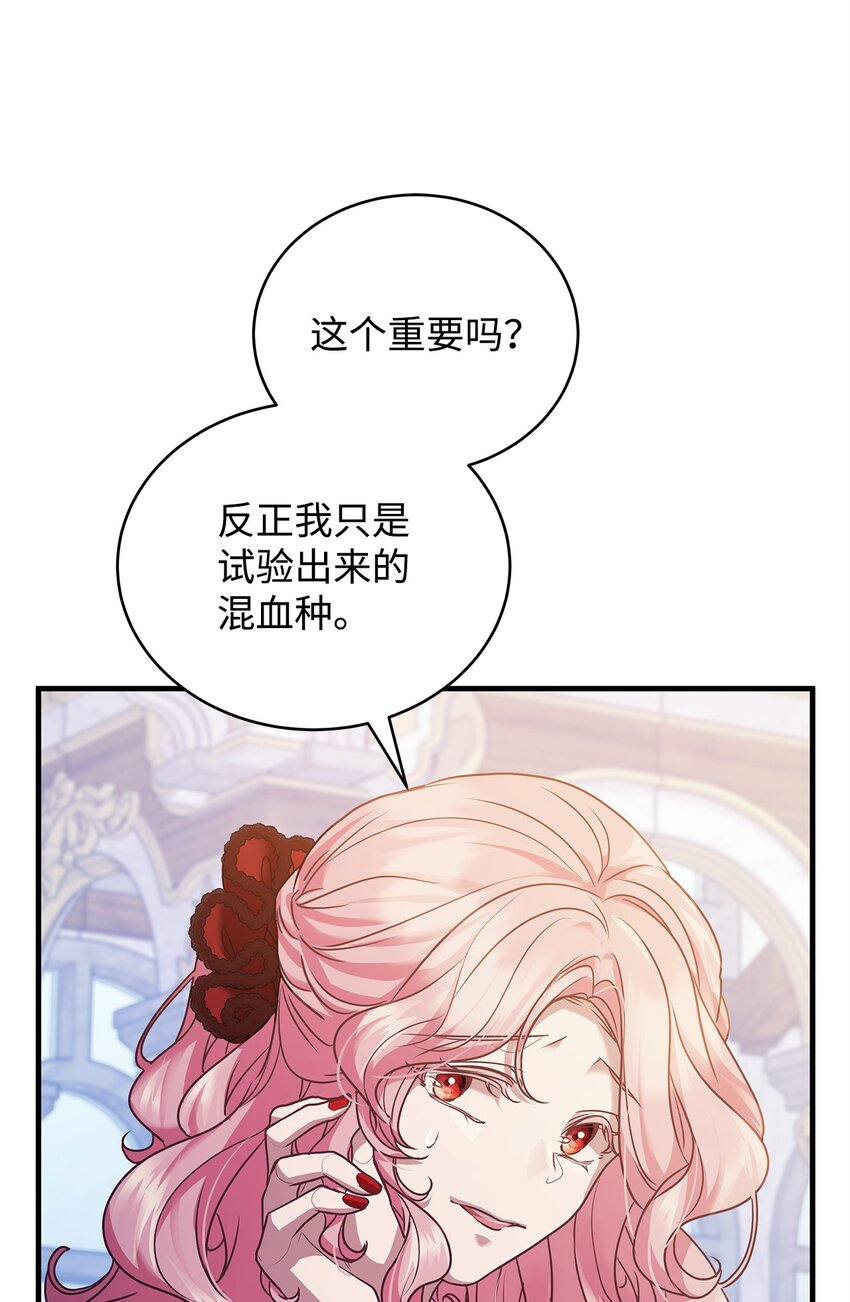35 探讨本体24