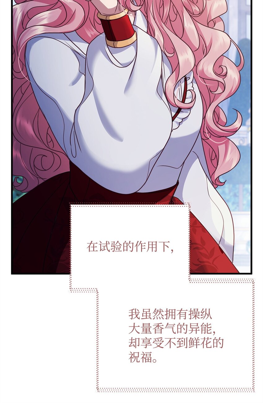 35 探讨本体25