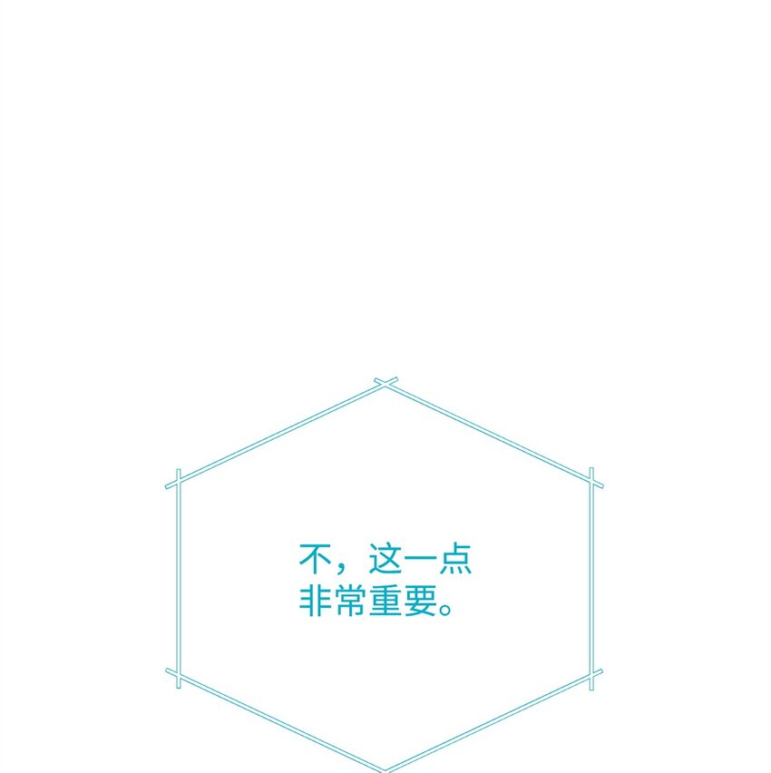 35 探讨本体26