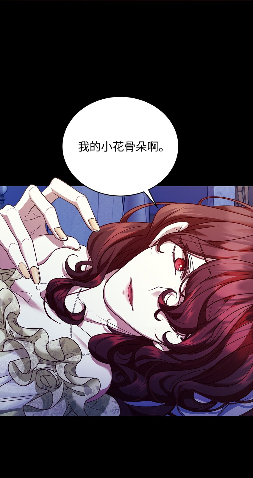 35 探讨本体3