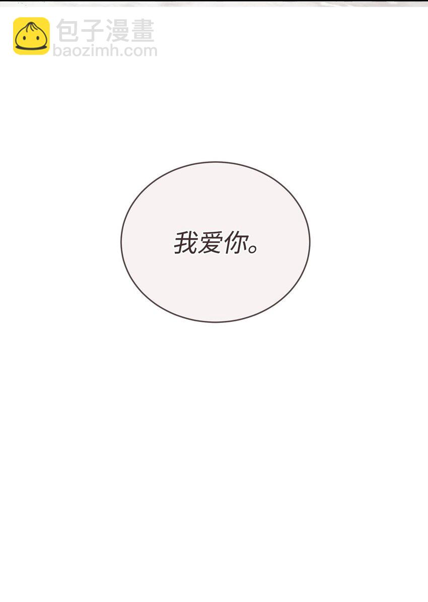 35 探讨本体32