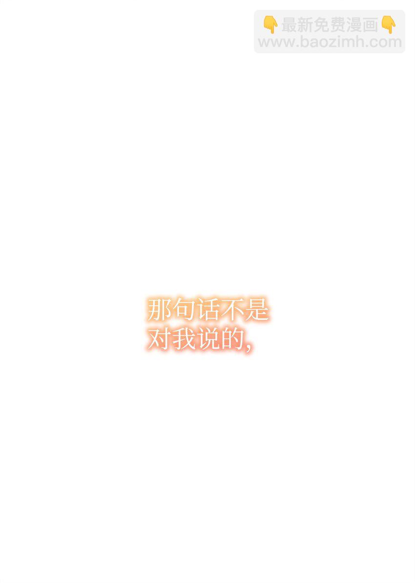 35 探讨本体33