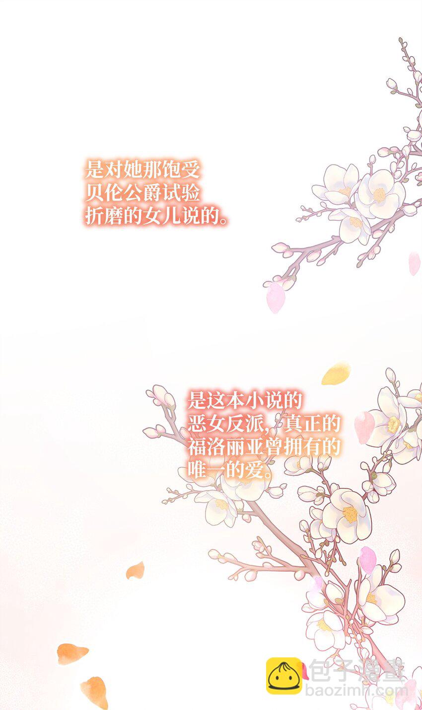 35 探讨本体34