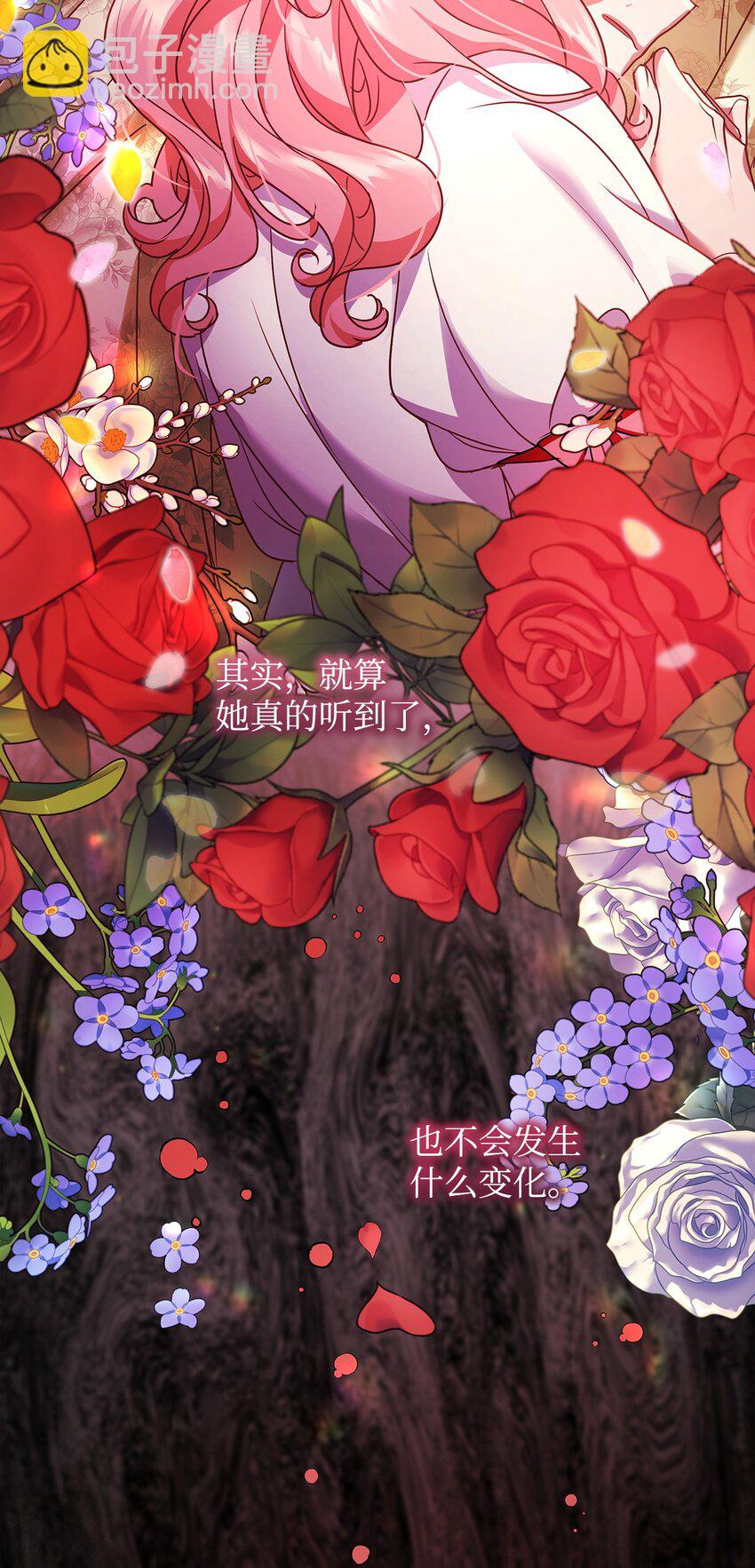 35 探讨本体36